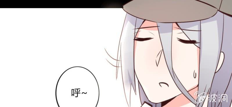 第23话 你难道真的不认识我？(1/2)-第26话