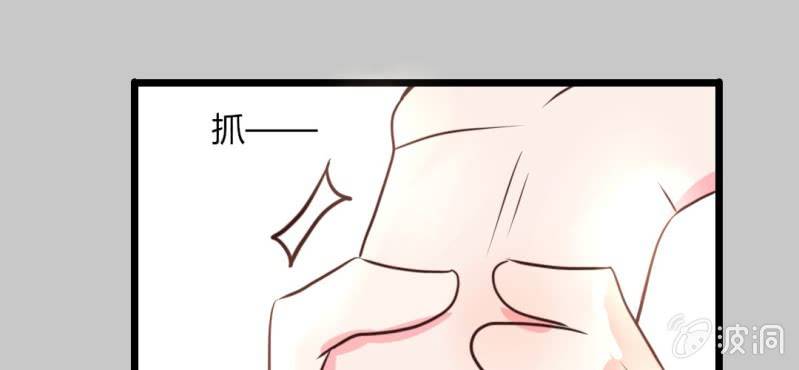 第23话 你难道真的不认识我？(1/2)-第26话