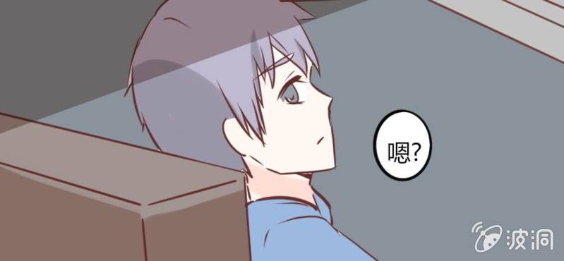 25话 这是什么情况！CHBOY是什么！(1/2)-第28话