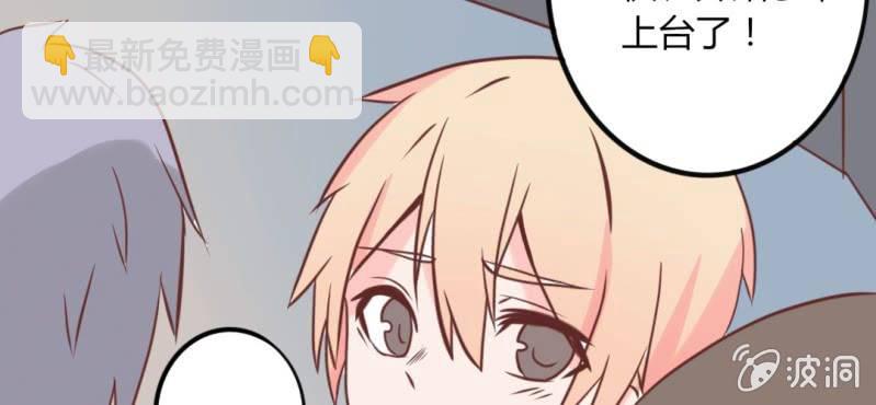 25话 这是什么情况！CHBOY是什么！(1/2)-第28话