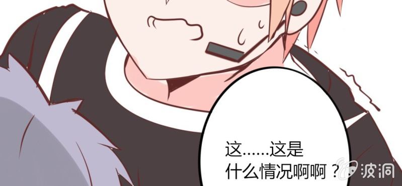 25话 这是什么情况！CHBOY是什么！(1/2)-第28话