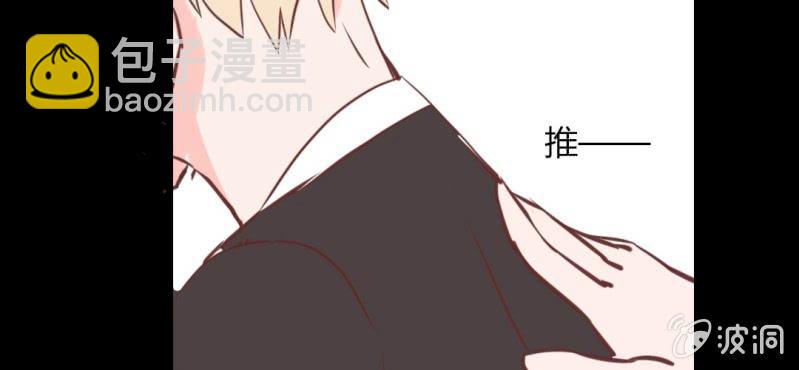 25话 这是什么情况！CHBOY是什么！(1/2)-第28话