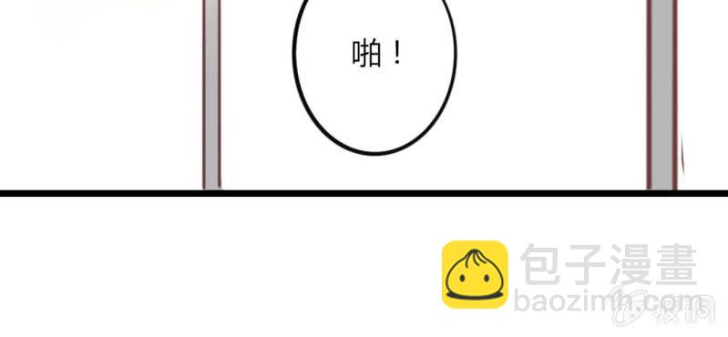 25话 这是什么情况！CHBOY是什么！(1/2)-第28话