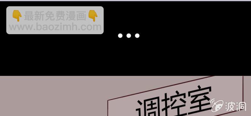 27话 没想到我还挺有唱歌天赋的(1/2)-第30话