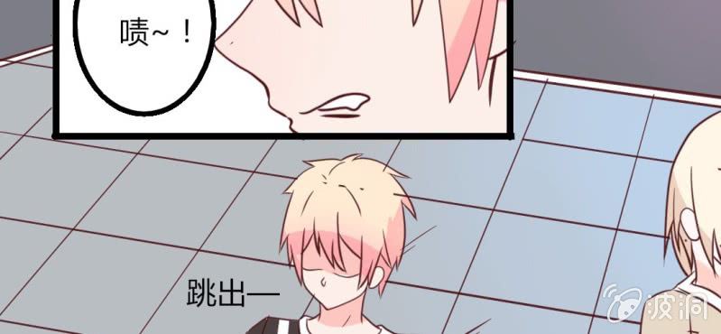 27话 没想到我还挺有唱歌天赋的(1/2)-第30话