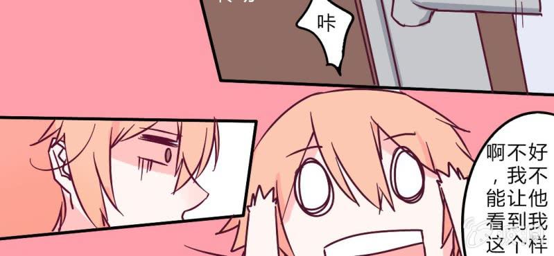 第3话 这不是真的&hellip;&hellip;(1/2)-第4话