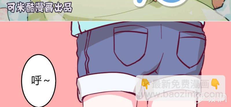 第3话 这不是真的&hellip;&hellip;(1/2)-第4话