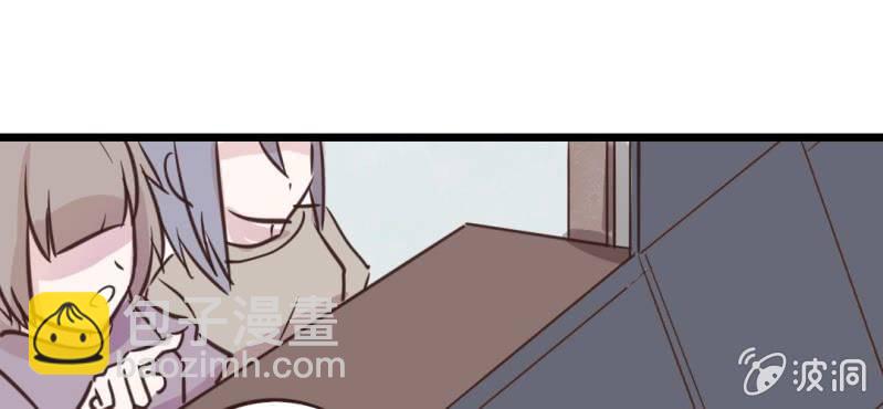 第29话 这是印什么东西啊！(1/2)-第32话