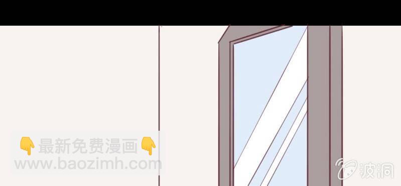 第31话 拜托大叔，不要做白日梦好吗？！(1/2)-第34话