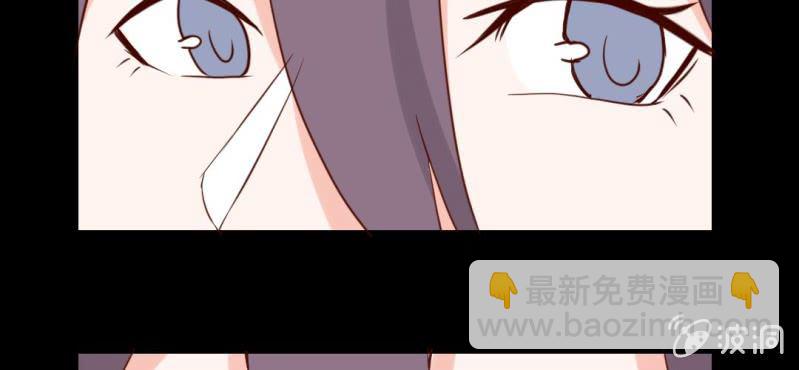 第33话 这些人都好耀眼啊(1/2)-第36话