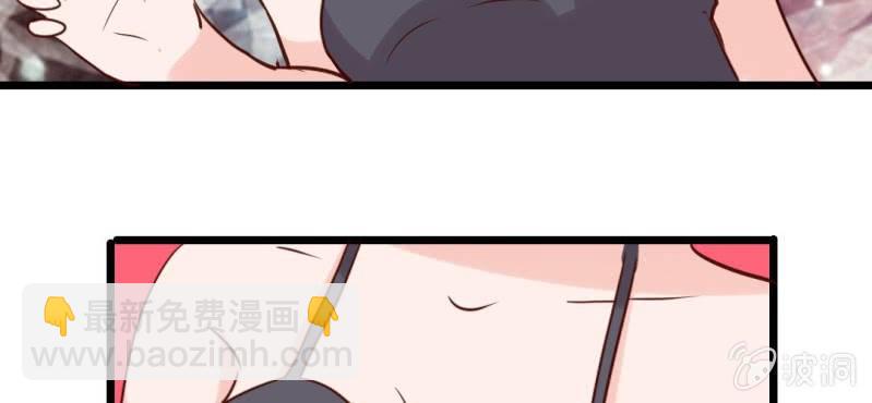 第33话 这些人都好耀眼啊(1/2)-第36话