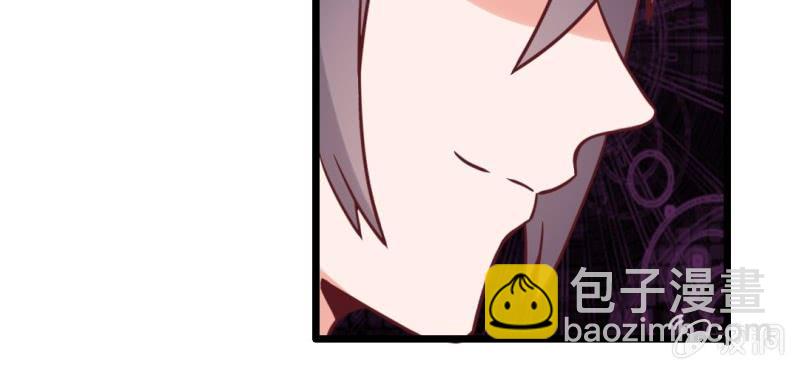 第35话 这些人怎么都这样？？(1/2)-第38话