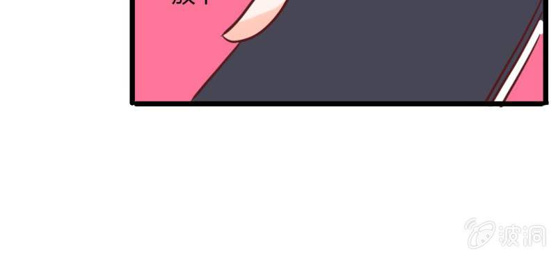 第35话 这些人怎么都这样？？(1/2)-第38话