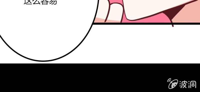 第35话 这些人怎么都这样？？(1/2)-第38话