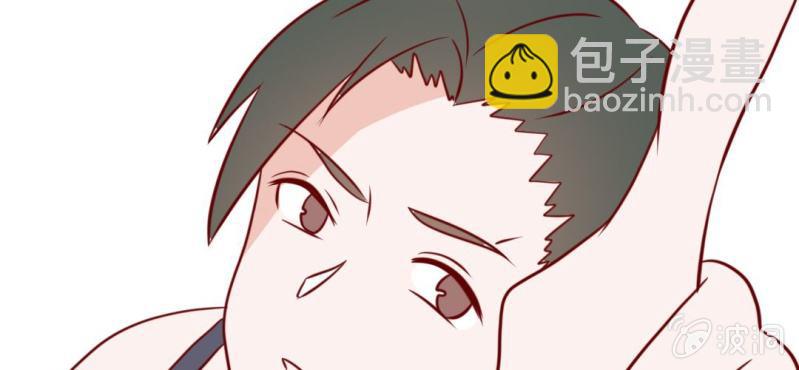 第37话 我和你朋友长得像？(1/2)-第40话