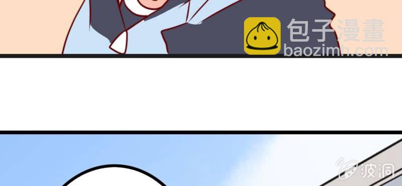 第37话 我和你朋友长得像？(1/2)-第40话