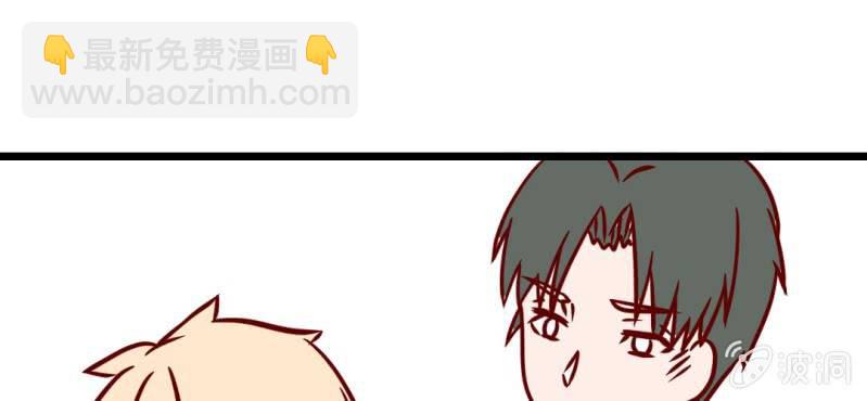 第39话 不是啦，我说错了(1/2)-第42话