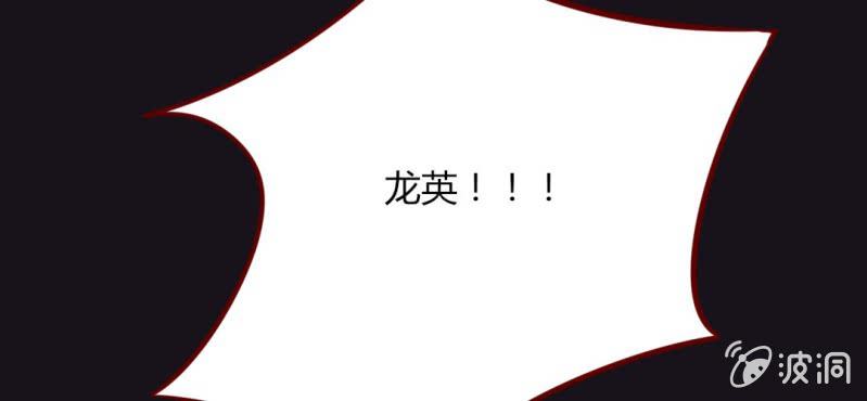 第39话 不是啦，我说错了(1/2)-第42话