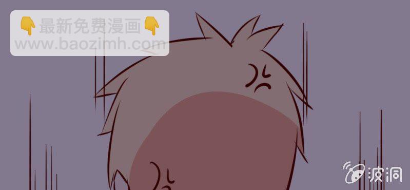 第41话 我还以为是鬼呢&hellip;&hellip;(1/2)-第44话