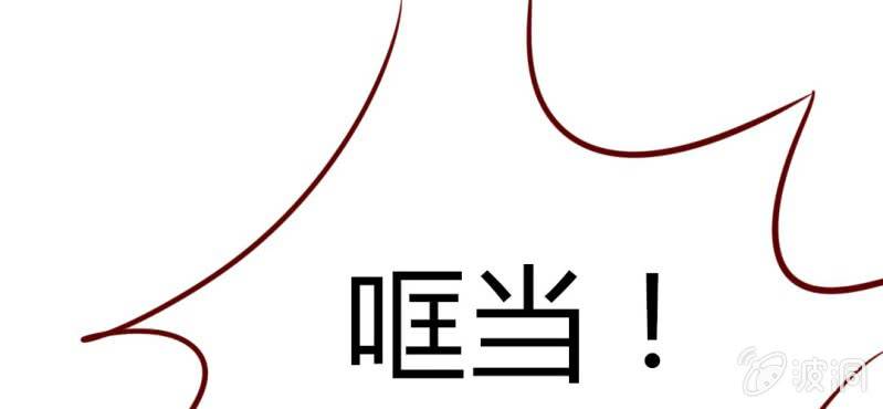 第41话 我还以为是鬼呢&hellip;&hellip;(1/2)-第44话