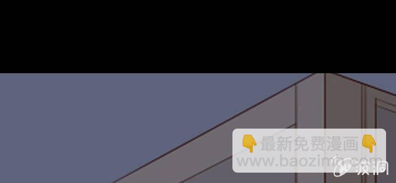 第41话 我还以为是鬼呢&hellip;&hellip;(1/2)-第44话