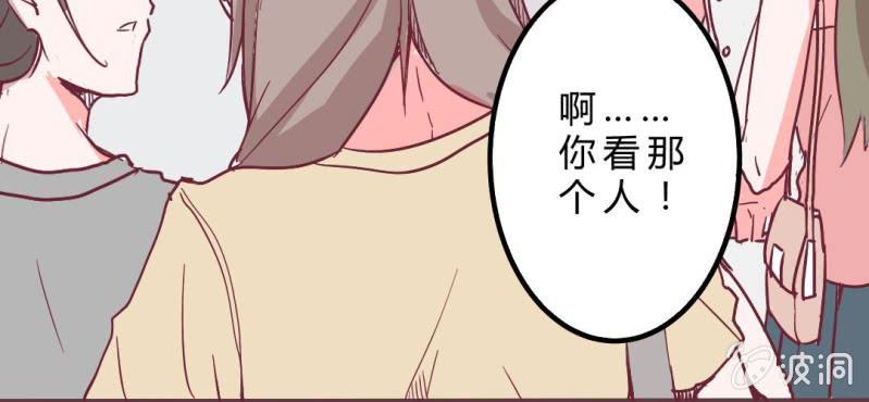 第5话 接受现实(1/2)-第6话