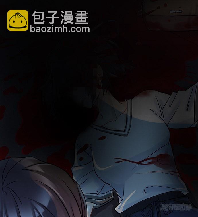 2.飞来横祸(1/2)-第2话