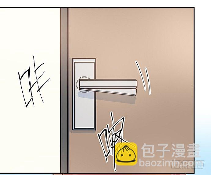 101.梦中人(1/2)-第102话