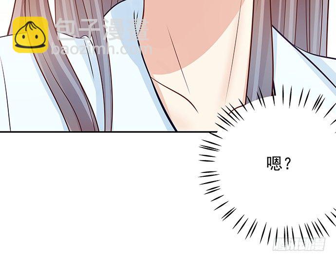 101.梦中人(1/2)-第102话