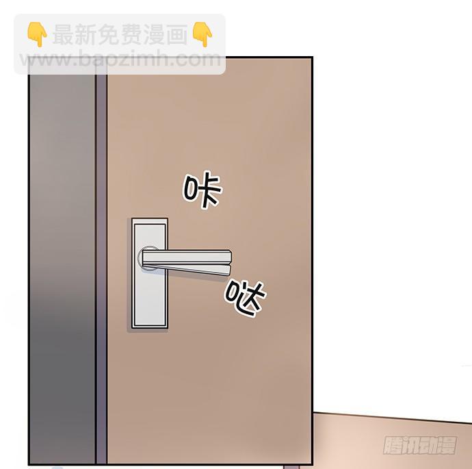 101.梦中人(1/2)-第102话