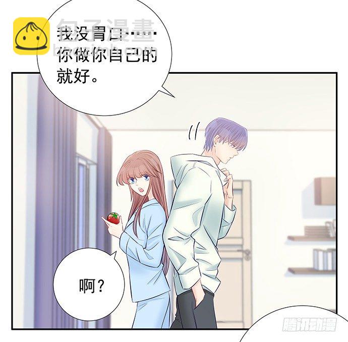 101.梦中人(1/2)-第102话