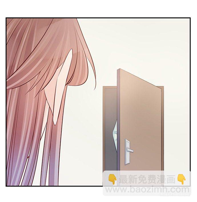 101.梦中人(1/2)-第102话