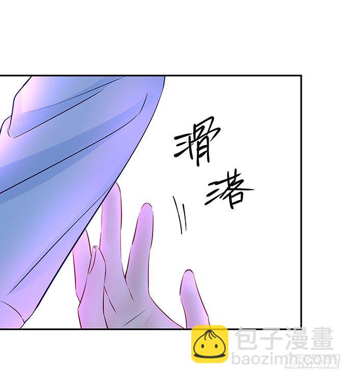 101.梦中人(1/2)-第102话