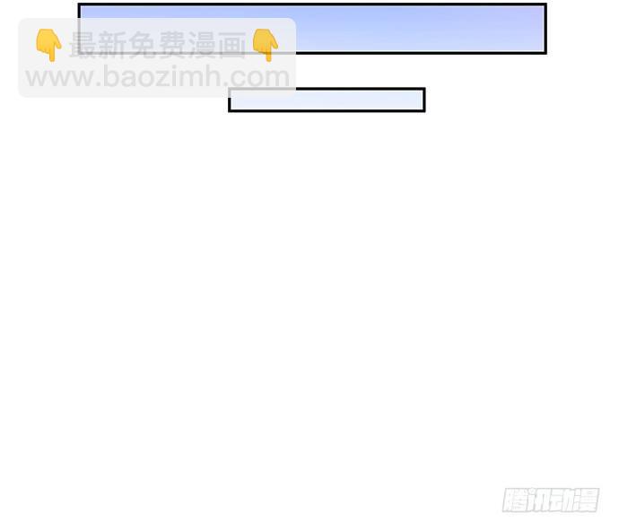 101.梦中人(1/2)-第102话