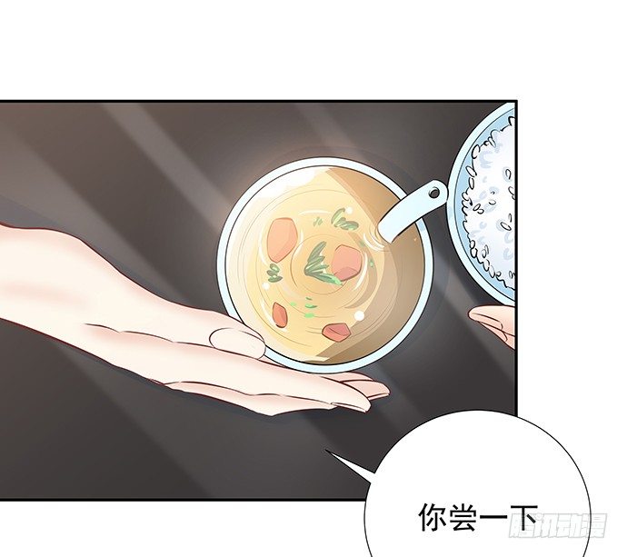 103.我还不能走-第104话