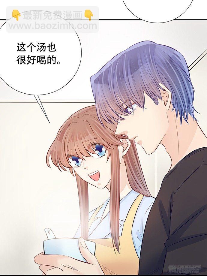 103.我还不能走-第104话