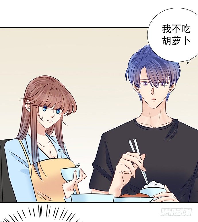 103.我还不能走-第104话