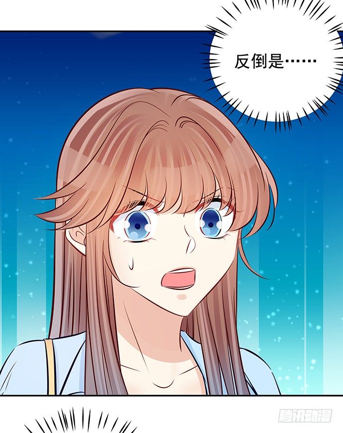 103.我还不能走-第104话