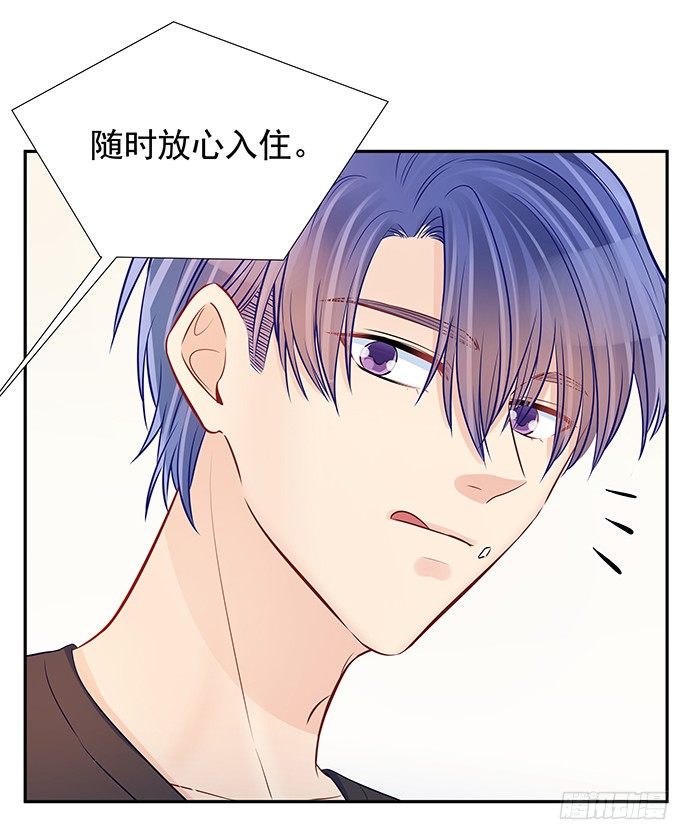 103.我还不能走-第104话
