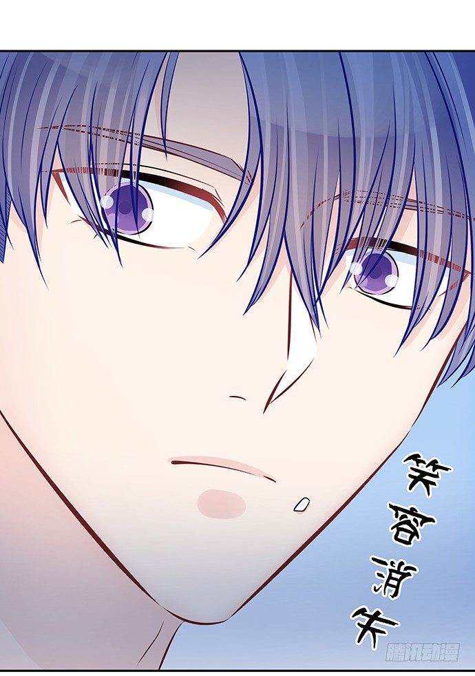 103.我还不能走-第104话
