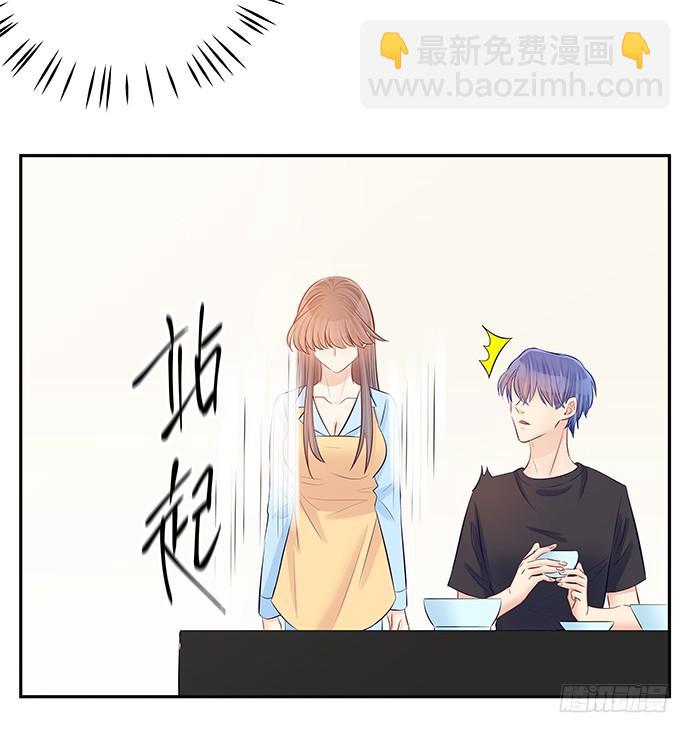 103.我还不能走-第104话