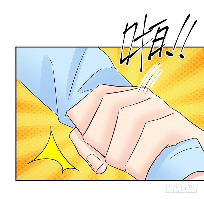 103.我还不能走-第104话