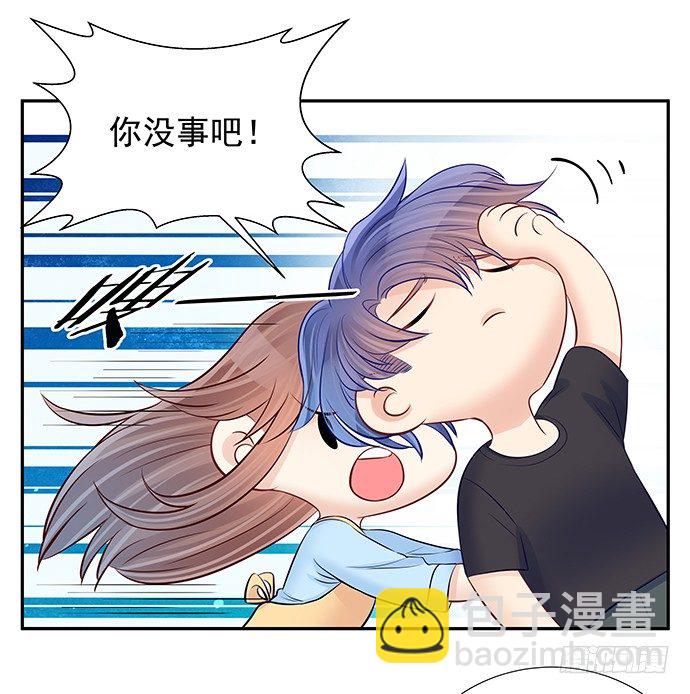 103.我还不能走-第104话