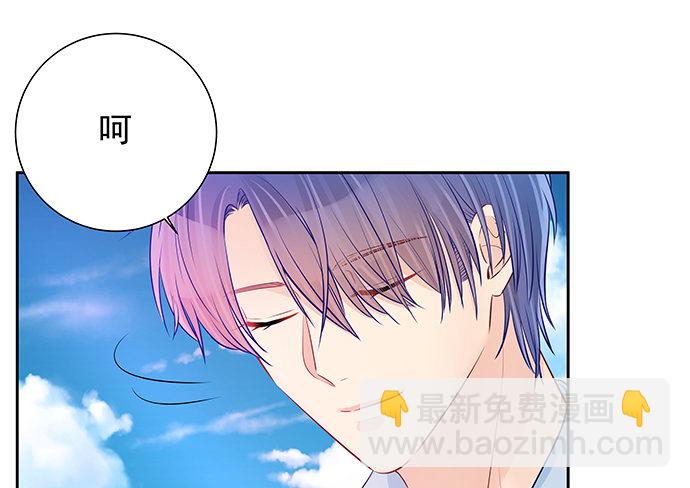 105.共同出席(1/2)-第106话