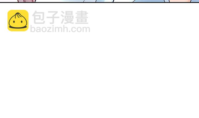 105.共同出席(1/2)-第106话
