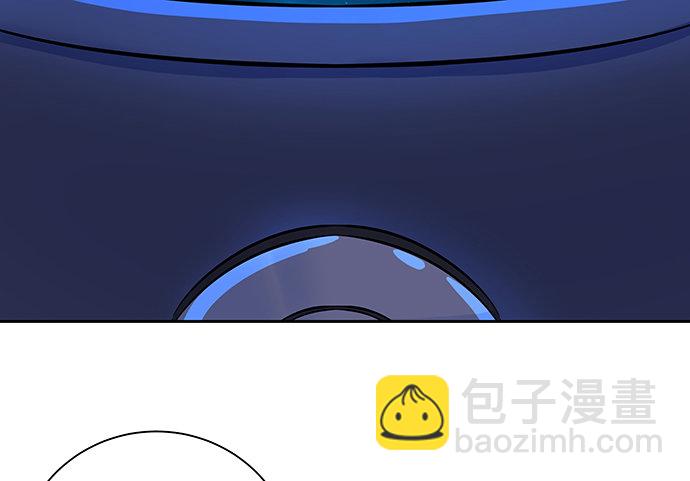 105.共同出席(1/2)-第106话