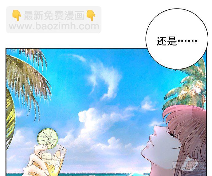 105.共同出席(1/2)-第106话