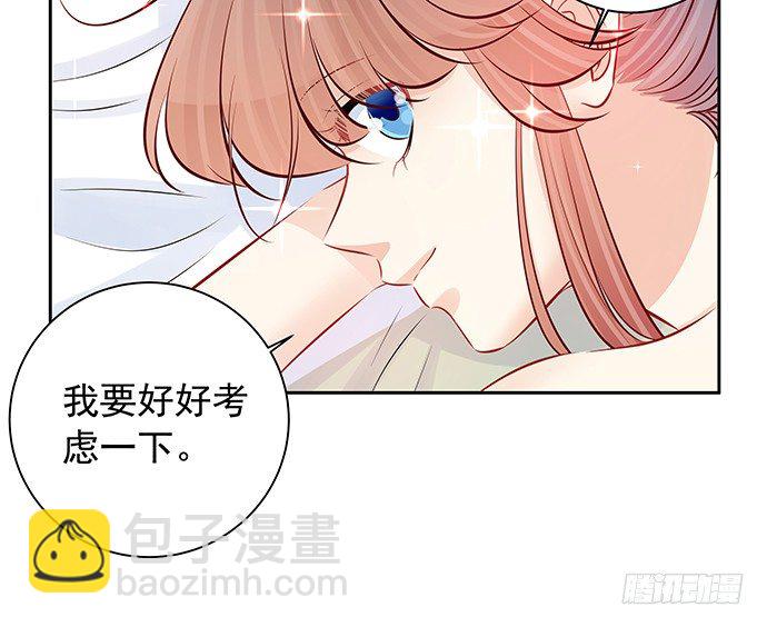 105.共同出席(1/2)-第106话
