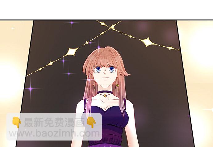 105.共同出席(1/2)-第106话