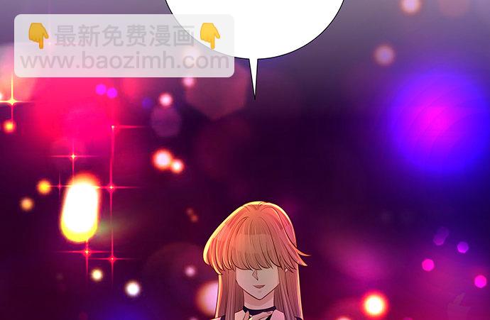 107.匿名恐吓(1/3)-第108话